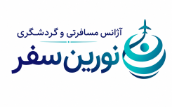 لوگو